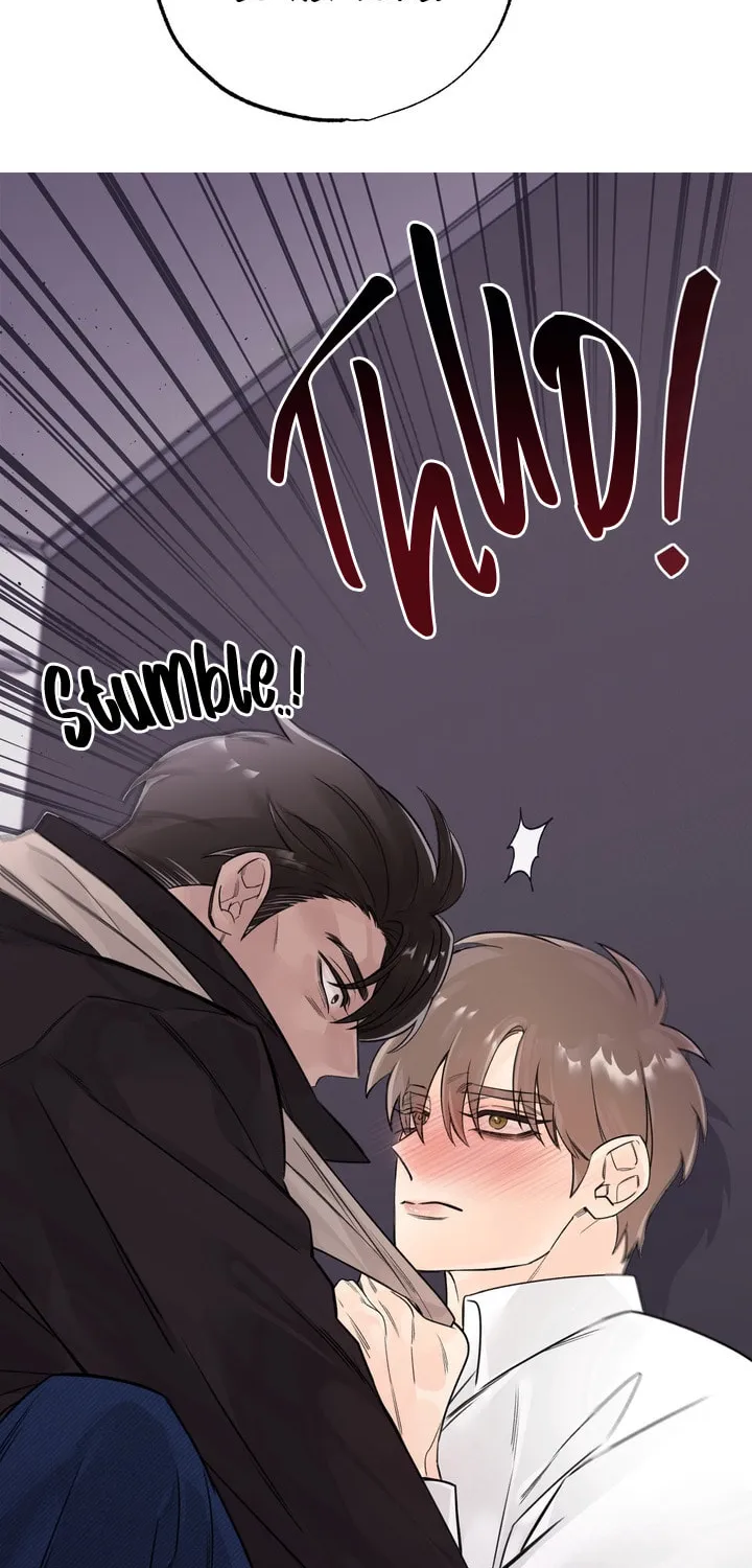 7 Confessions Chapter 2 page 49 - 