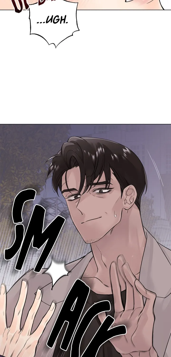 7 Confessions Chapter 2 page 6 - 