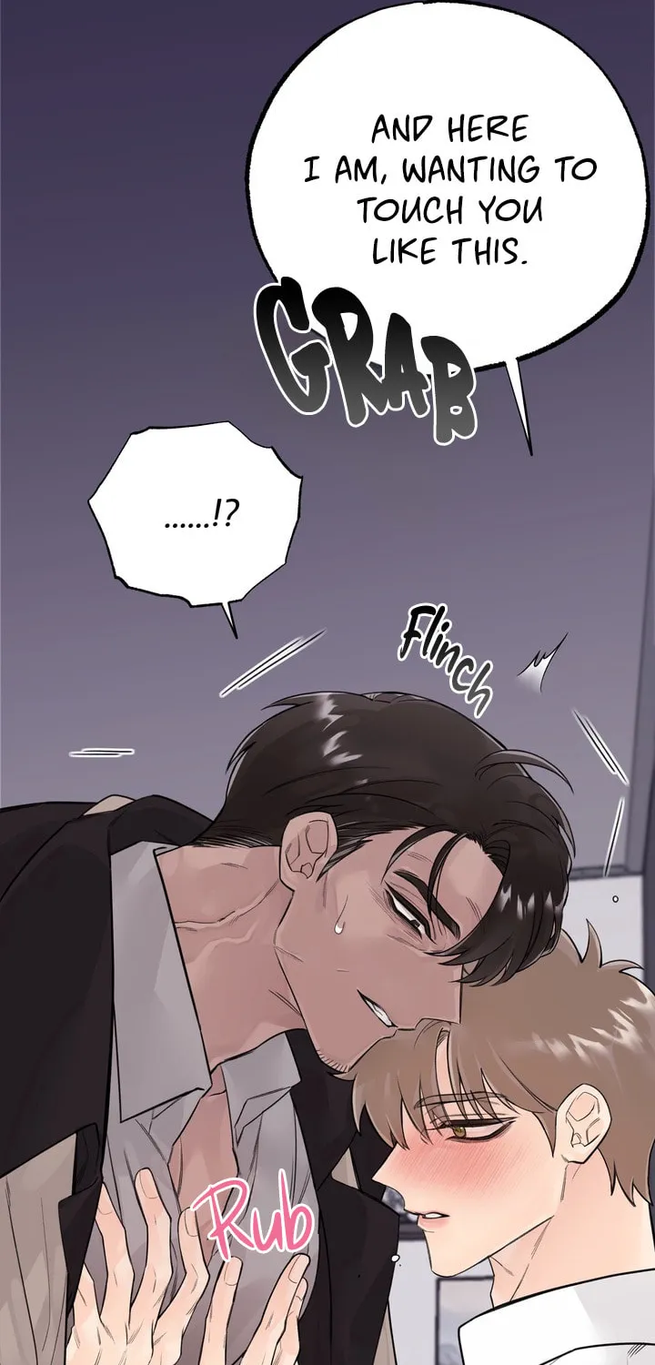 7 Confessions Chapter 2 page 54 - 