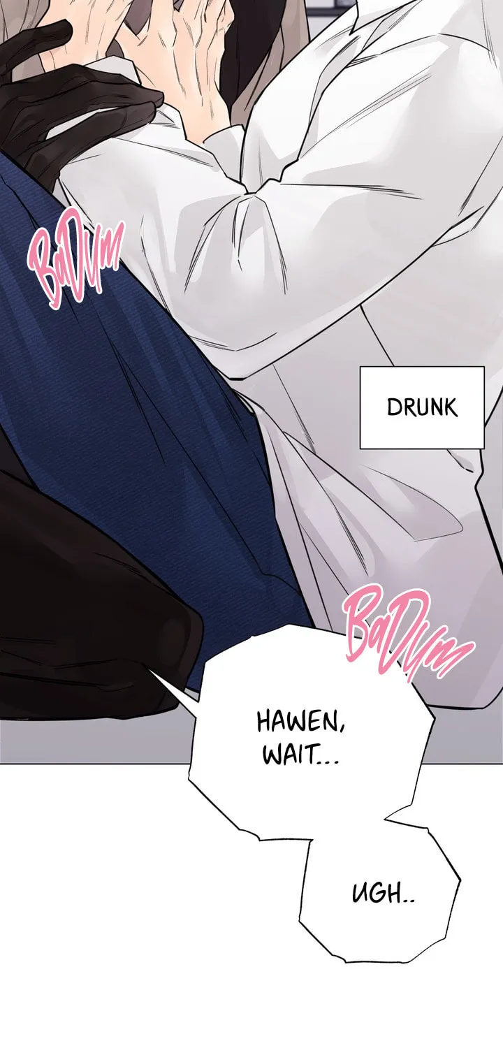 7 Confessions Chapter 2 page 55 - 