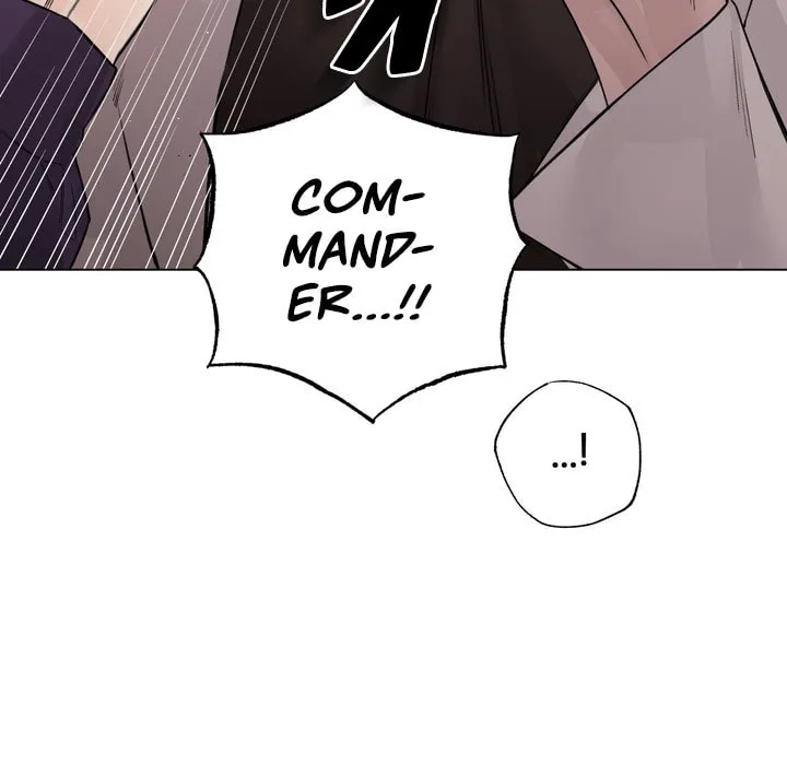 7 Confessions Chapter 2 page 7 - 