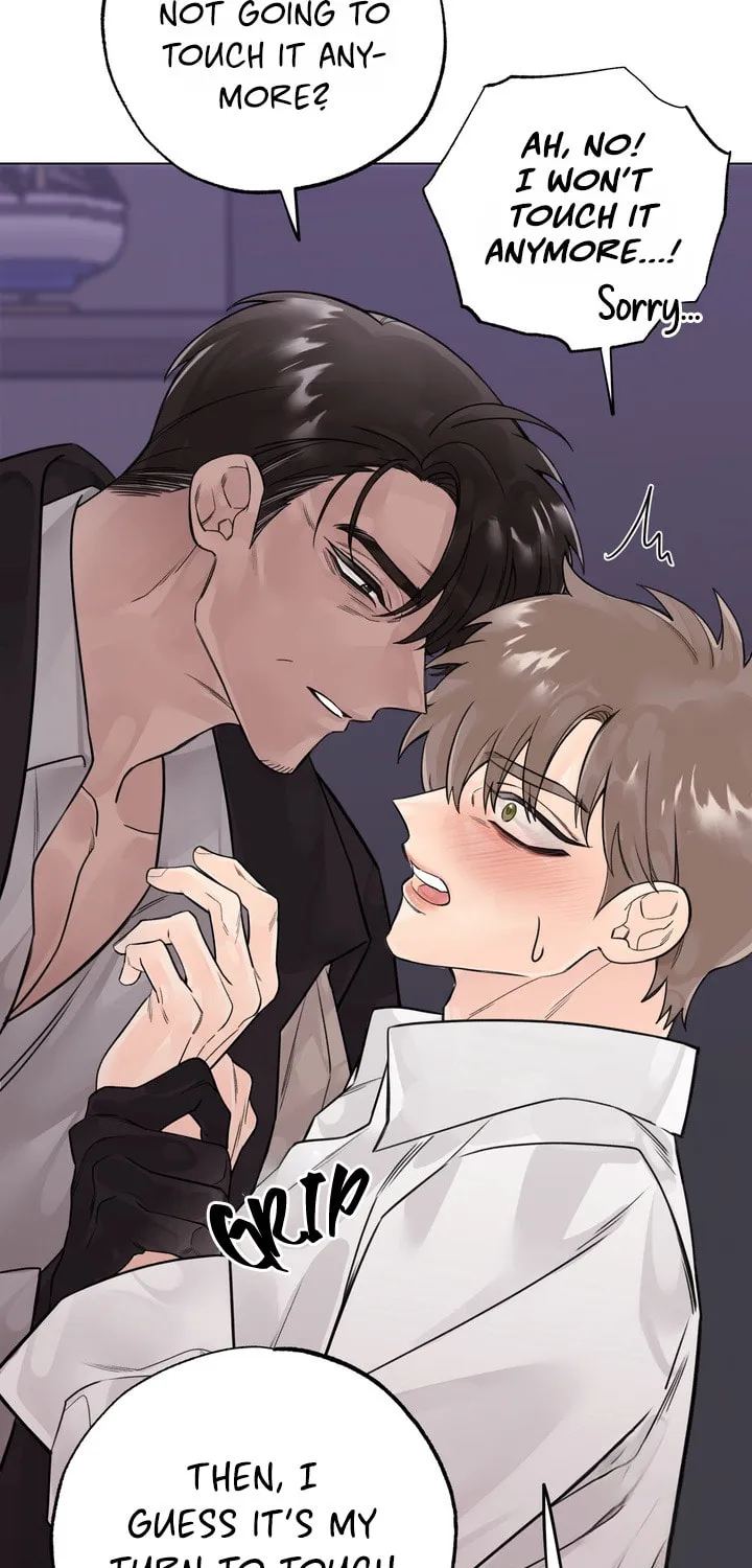 7 Confessions Chapter 3 page 3 - 