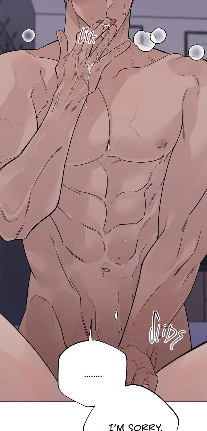 7 Confessions Chapter 3 page 38 - 
