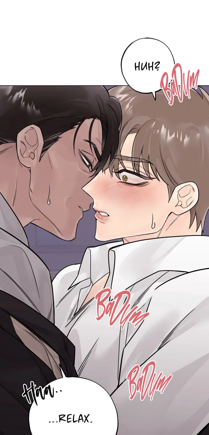 7 Confessions Chapter 3 page 6 - 