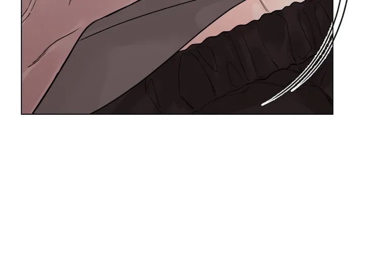 7 Confessions Chapter 4 page 16 - 