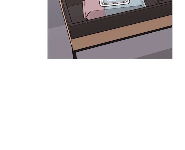 7 Confessions Chapter 4 page 23 - 