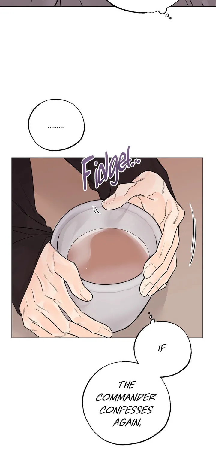 7 Confessions Chapter 4 page 27 - 