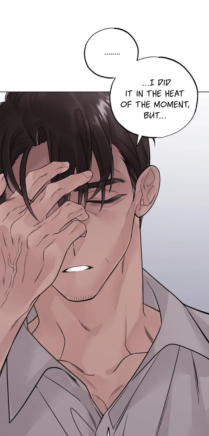 7 Confessions Chapter 4 page 34 - 
