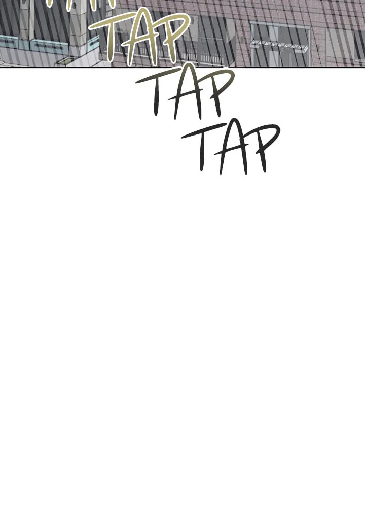 7 Confessions Chapter 4 page 51 - 