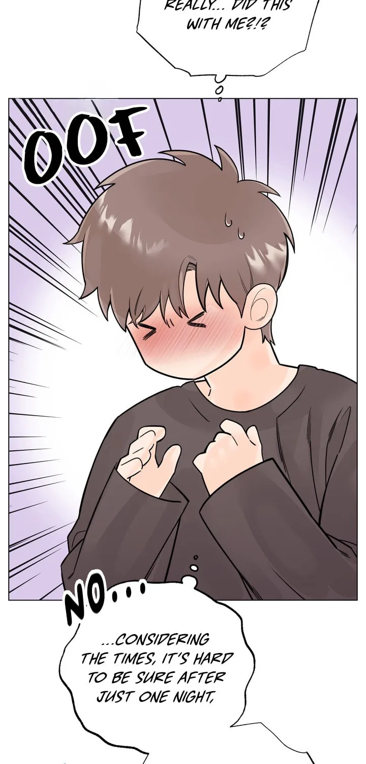 7 Confessions Chapter 4 page 8 - 