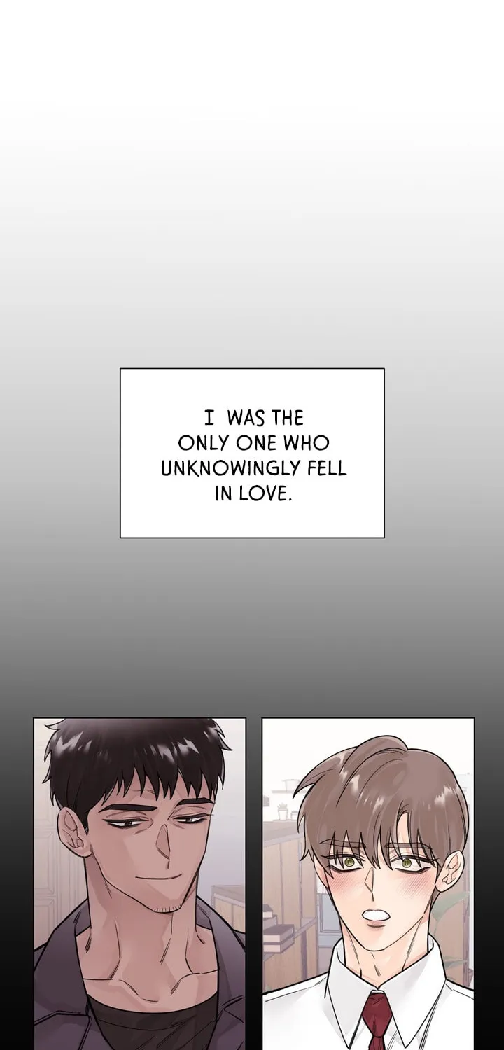 7 Confessions Chapter 5 page 13 - 
