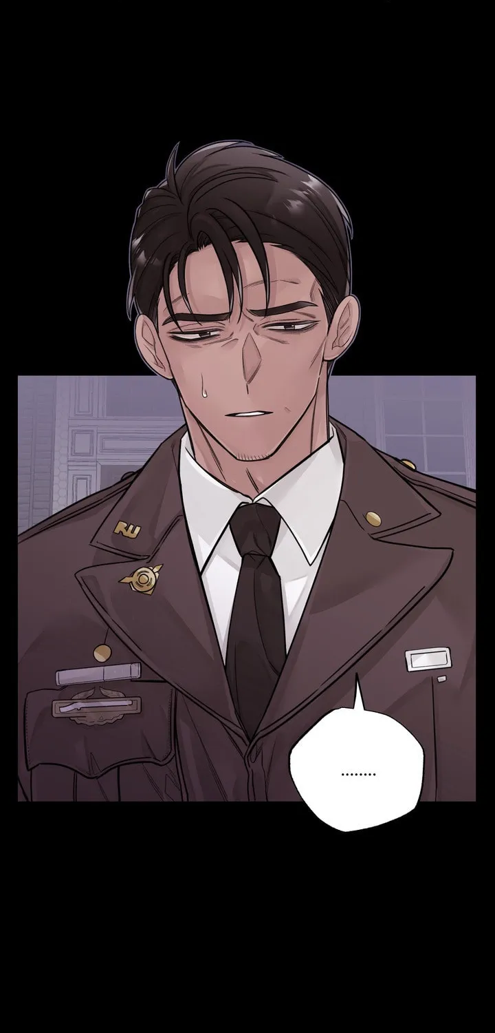 7 Confessions Chapter 5 page 16 - 
