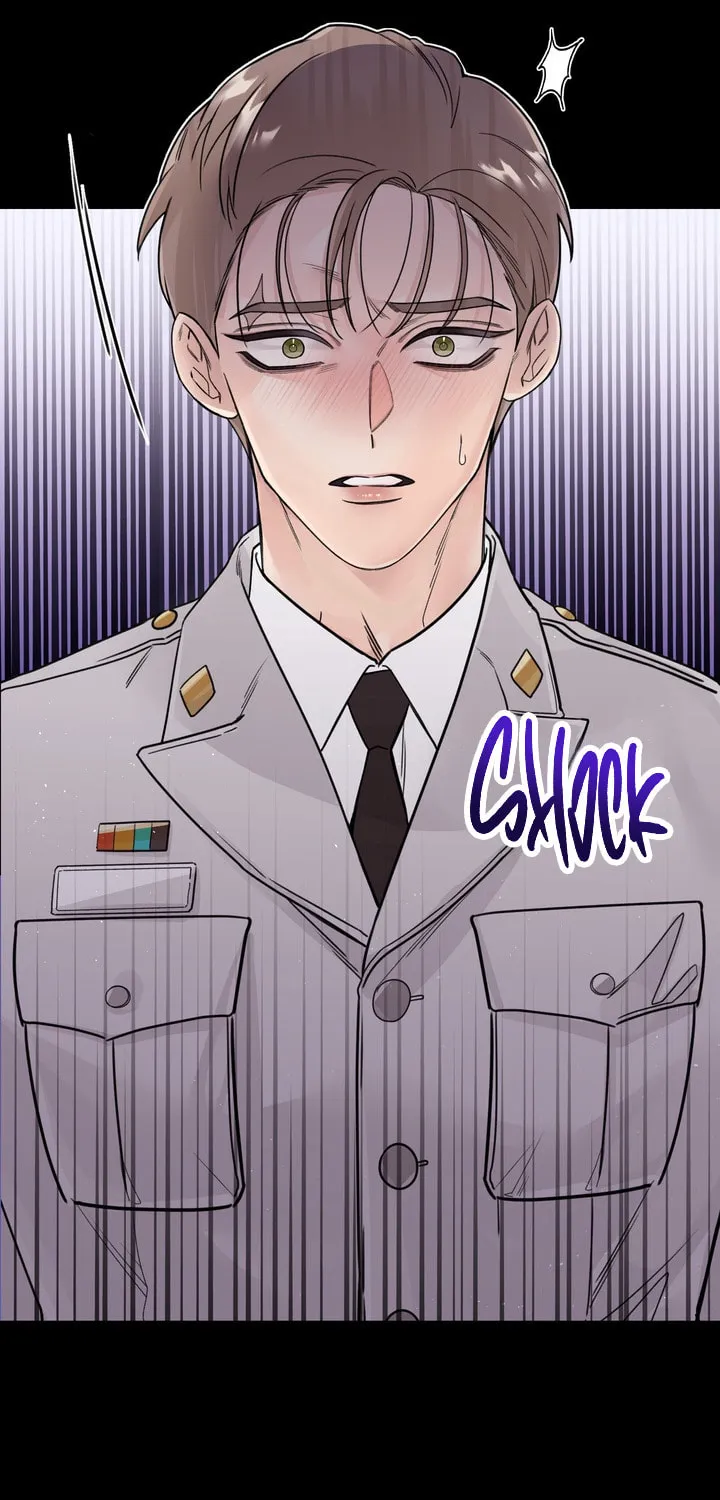 7 Confessions Chapter 5 page 17 - 