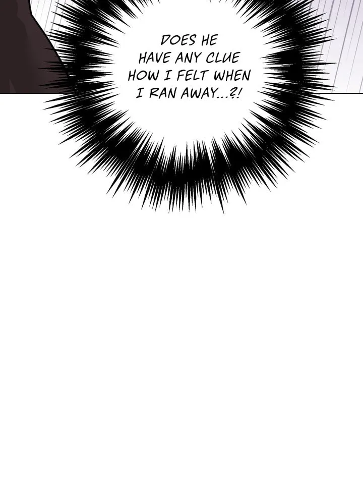 7 Confessions Chapter 5 page 21 - 