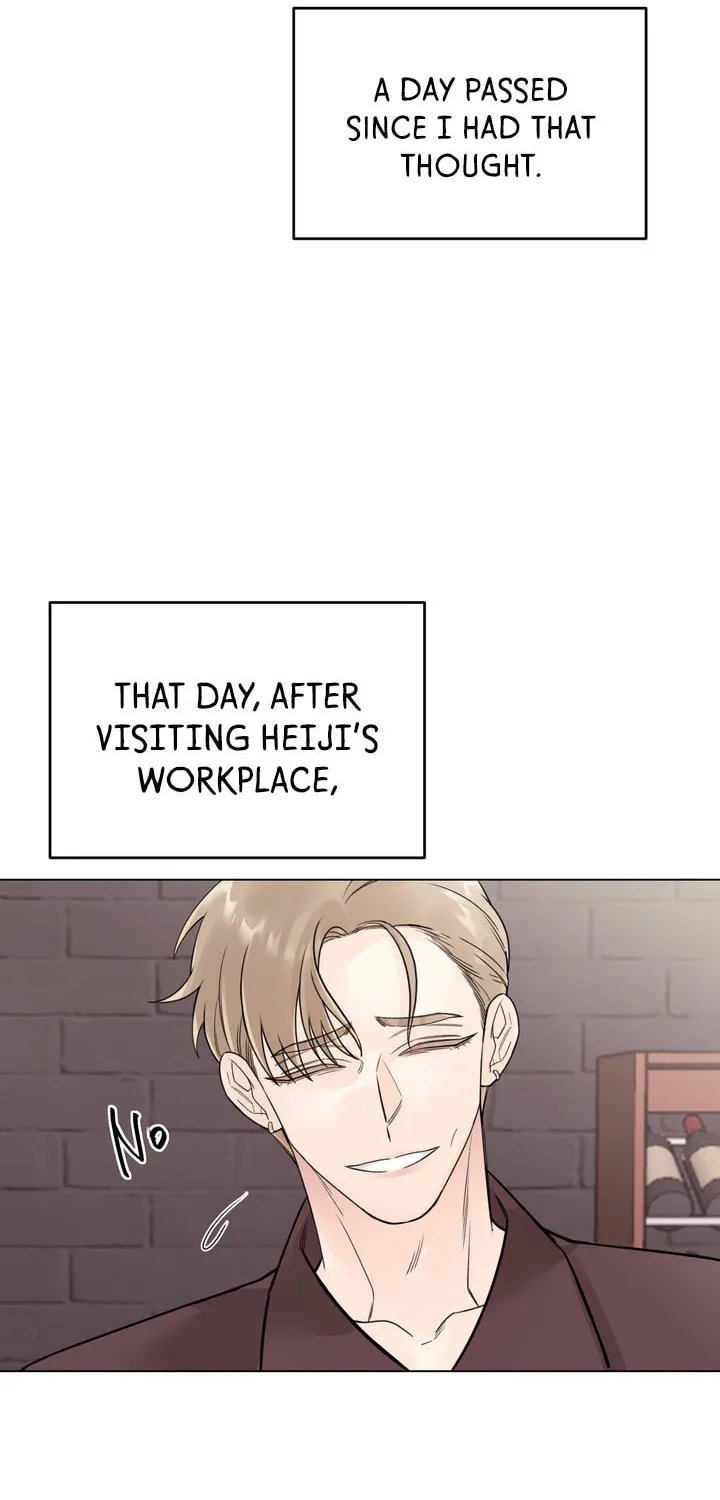 7 Confessions Chapter 5 page 48 - 