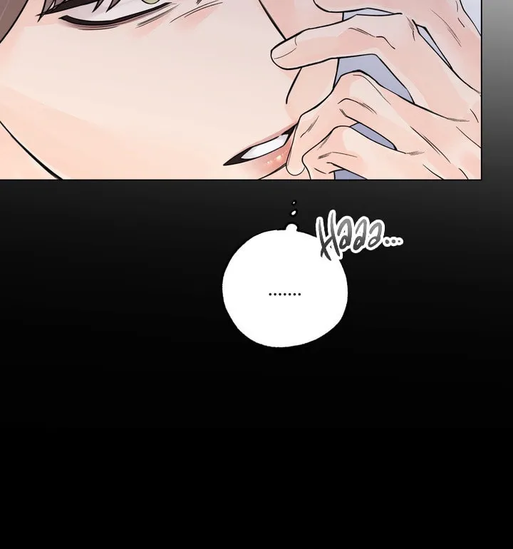 7 Confessions Chapter 5 page 7 - 
