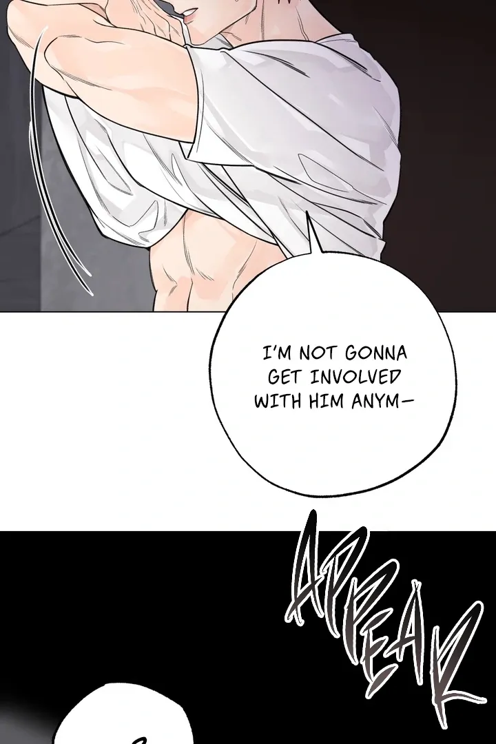 7 Confessions Chapter 6 page 11 - 