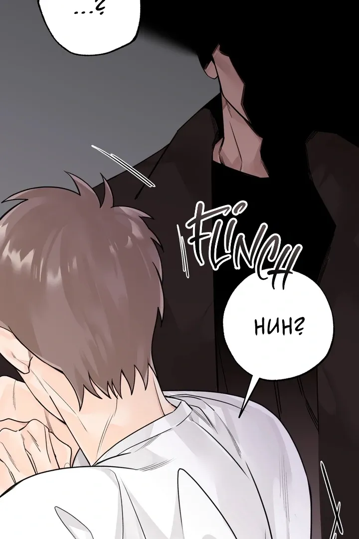 7 Confessions Chapter 6 page 12 - 