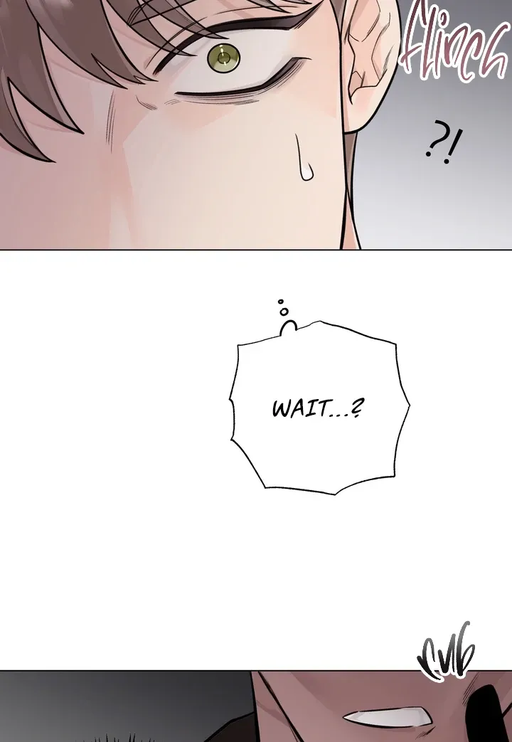 7 Confessions Chapter 6 page 17 - 