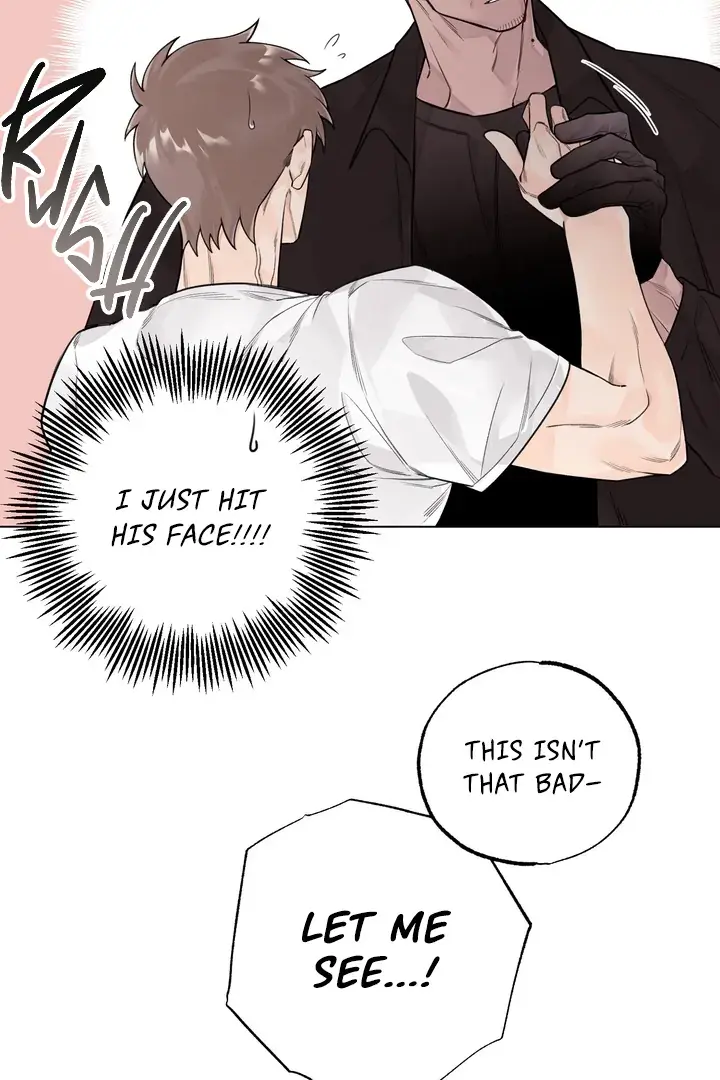 7 Confessions Chapter 6 page 21 - 
