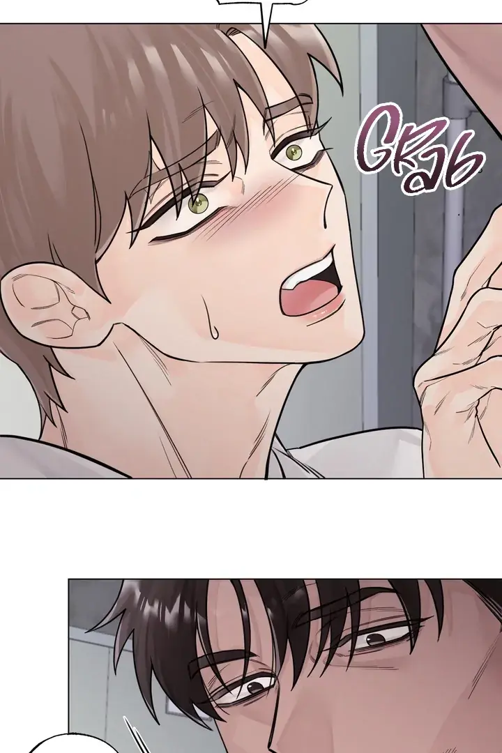 7 Confessions Chapter 6 page 22 - 