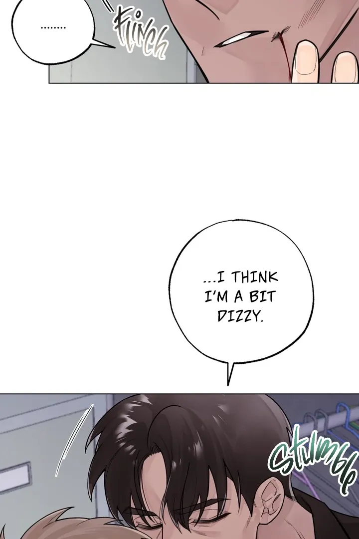 7 Confessions Chapter 6 page 23 - 