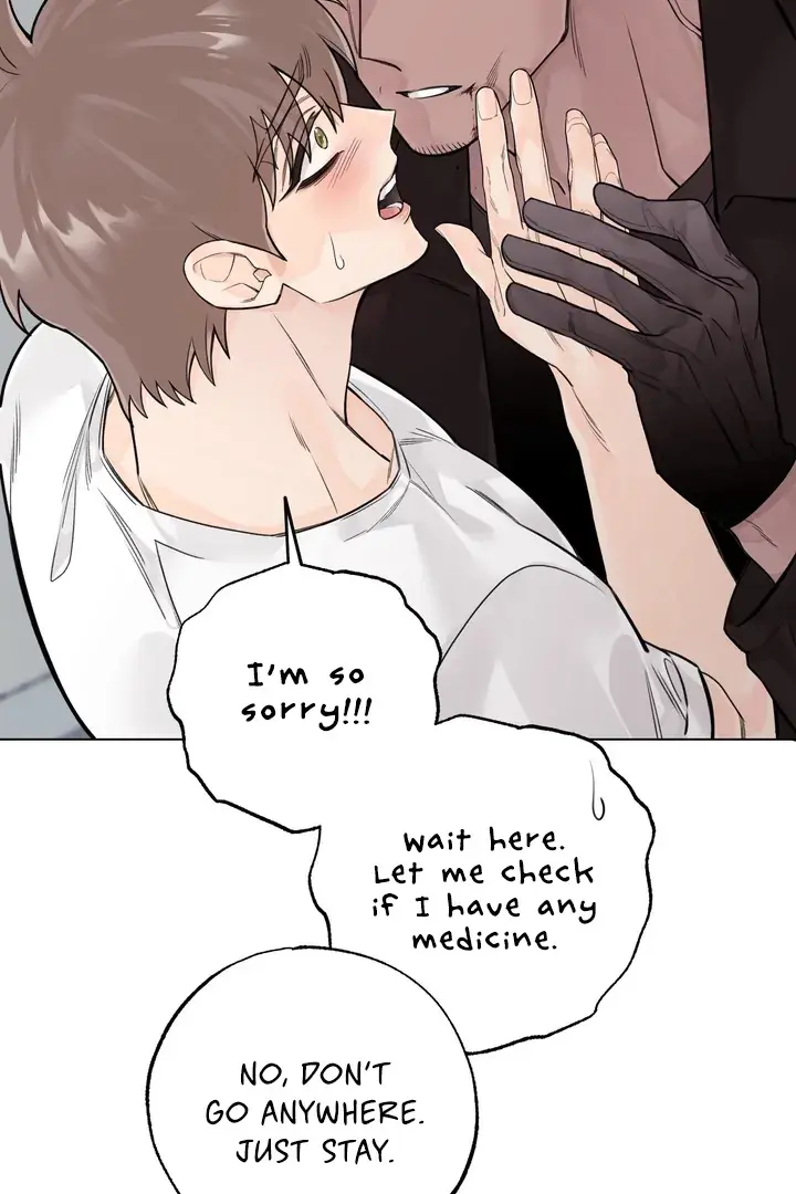 7 Confessions Chapter 6 page 24 - 