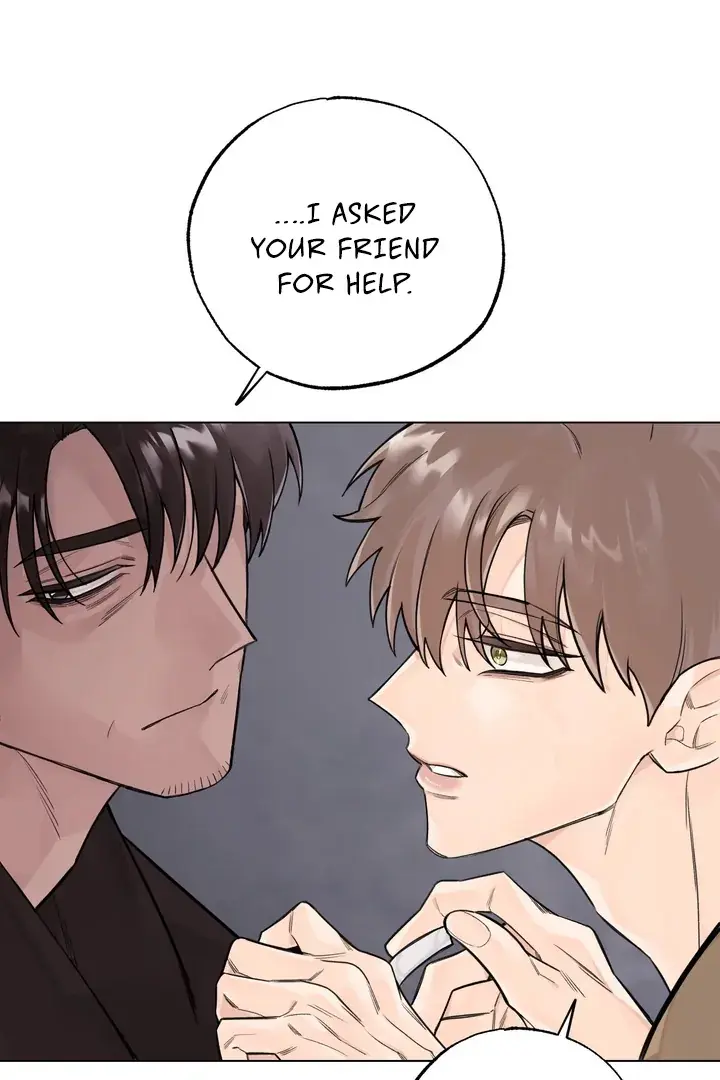 7 Confessions Chapter 6 page 43 - 