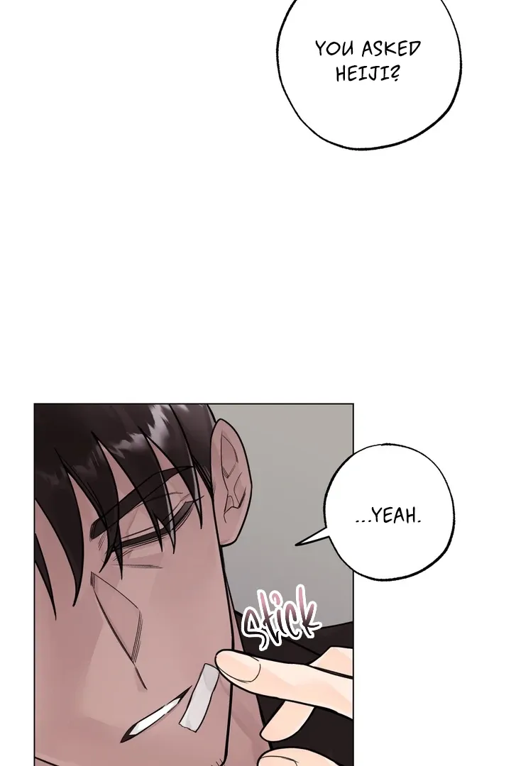 7 Confessions Chapter 6 page 44 - 