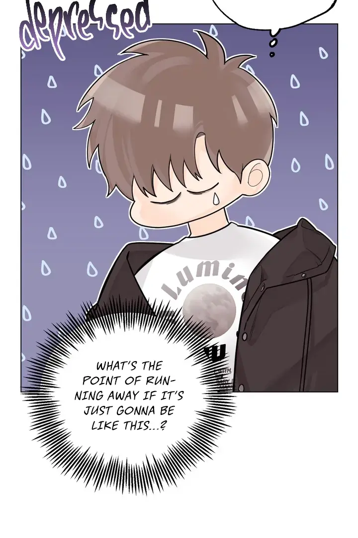 7 Confessions Chapter 6 page 6 - 