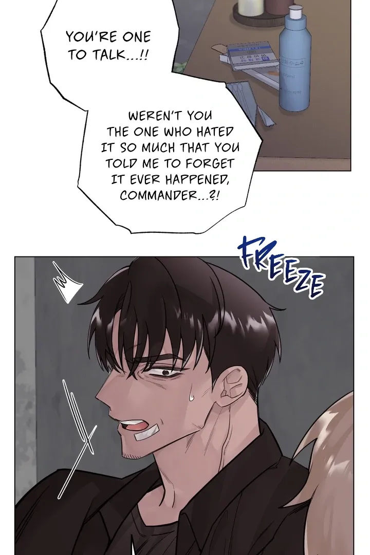 7 Confessions Chapter 6 page 51 - 