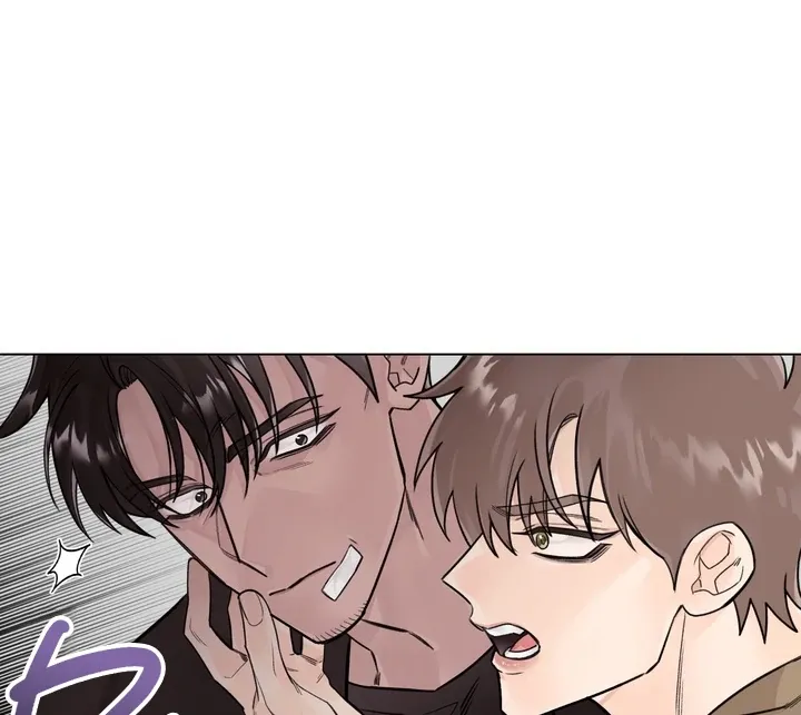 7 Confessions Chapter 6 page 57 - 
