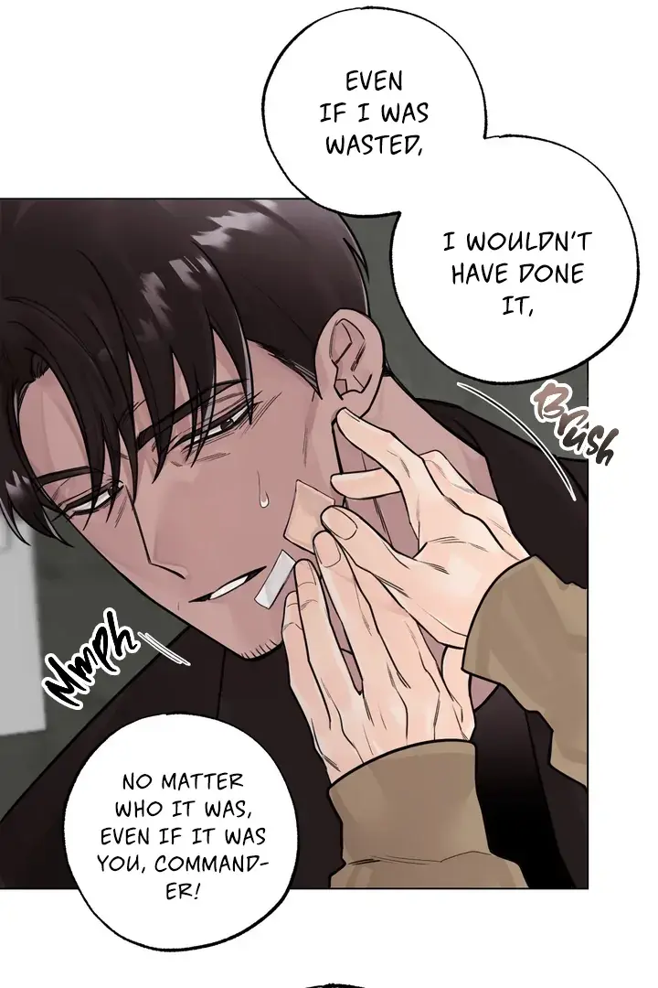7 Confessions Chapter 6 page 59 - 