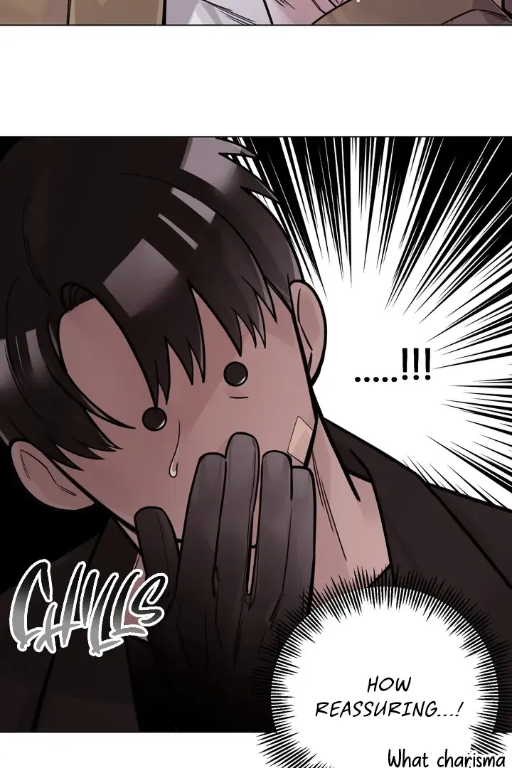 7 Confessions Chapter 6 page 61 - 