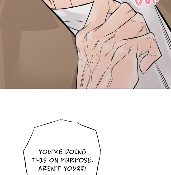 7 Confessions Chapter 6 page 79 - 