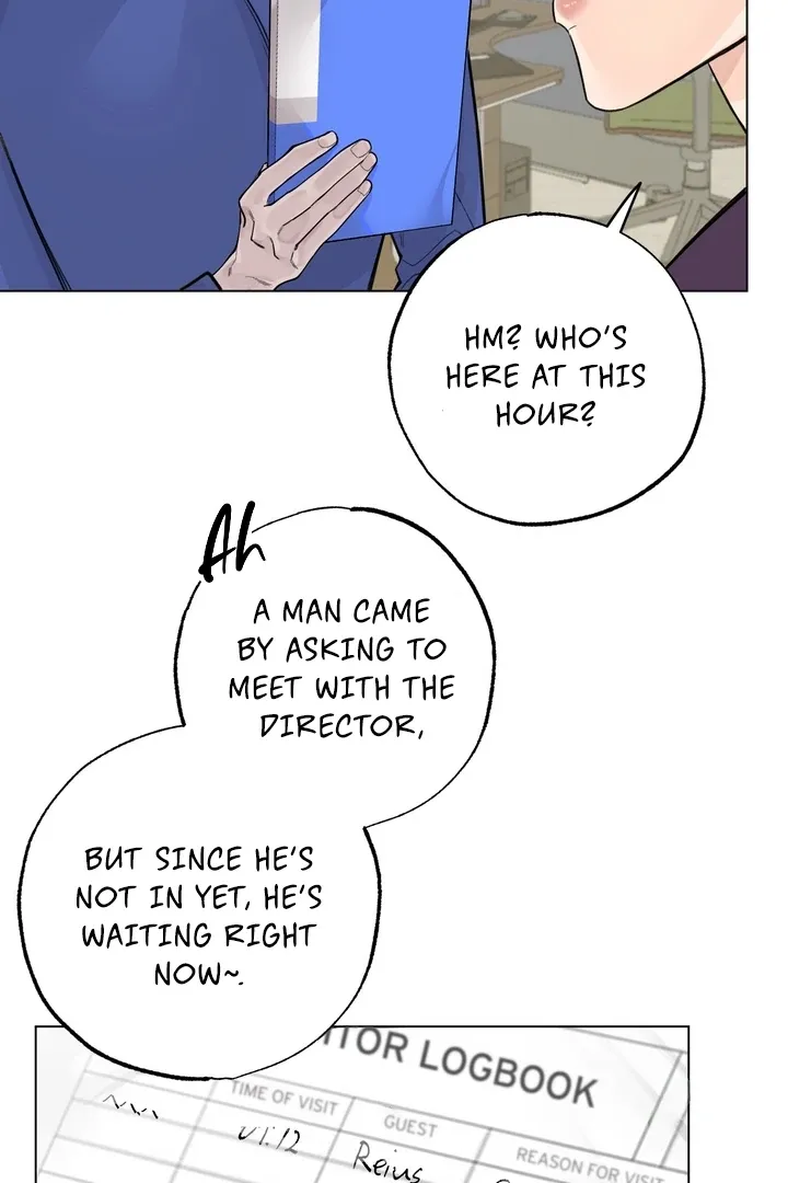 7 Confessions Chapter 7 page 17 - 