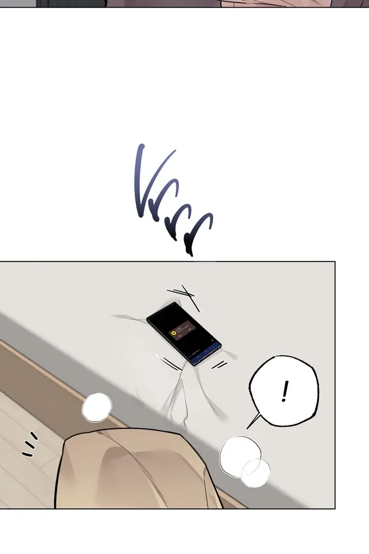 7 Confessions Chapter 7 page 3 - 