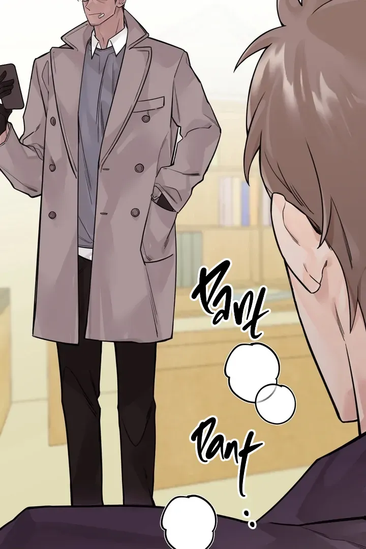 7 Confessions Chapter 7 page 21 - 