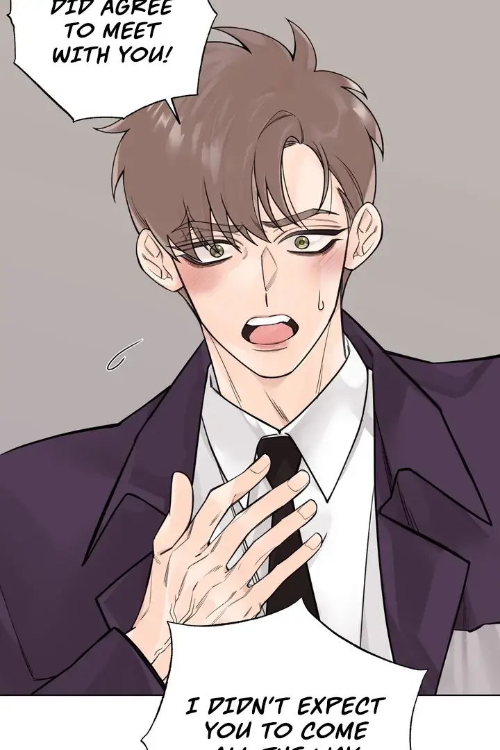 7 Confessions Chapter 7 page 26 - 