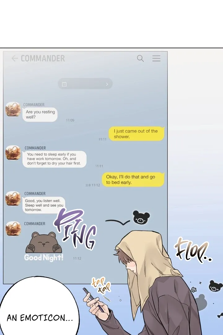 7 Confessions Chapter 7 page 4 - 