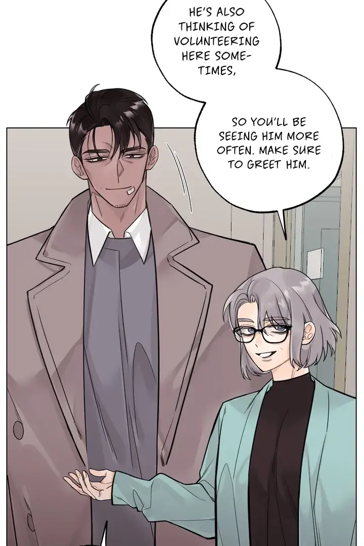 7 Confessions Chapter 7 page 32 - 