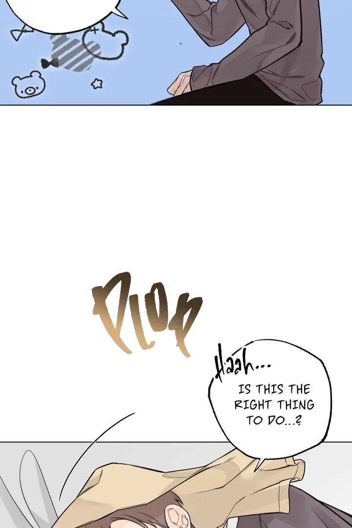 7 Confessions Chapter 7 page 5 - 