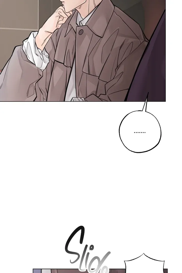 7 Confessions Chapter 7 page 45 - 
