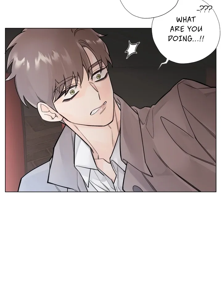 7 Confessions Chapter 7 page 47 - 