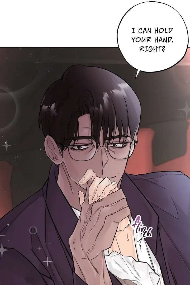 7 Confessions Chapter 7 page 48 - 