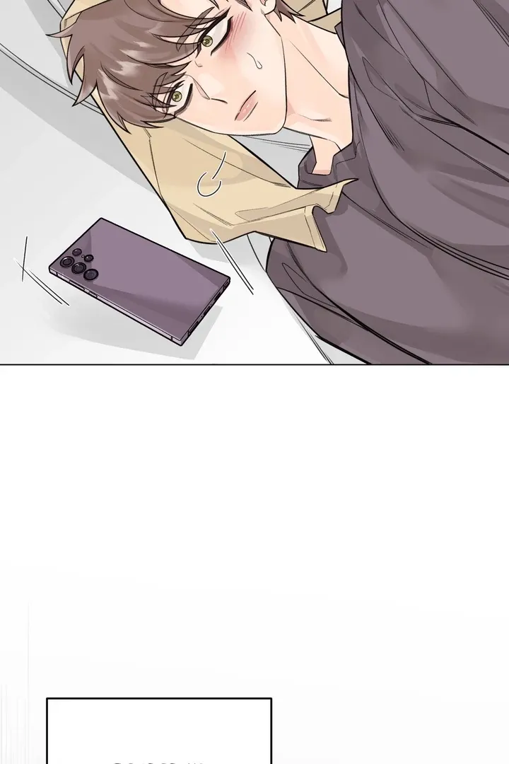 7 Confessions Chapter 7 page 6 - 