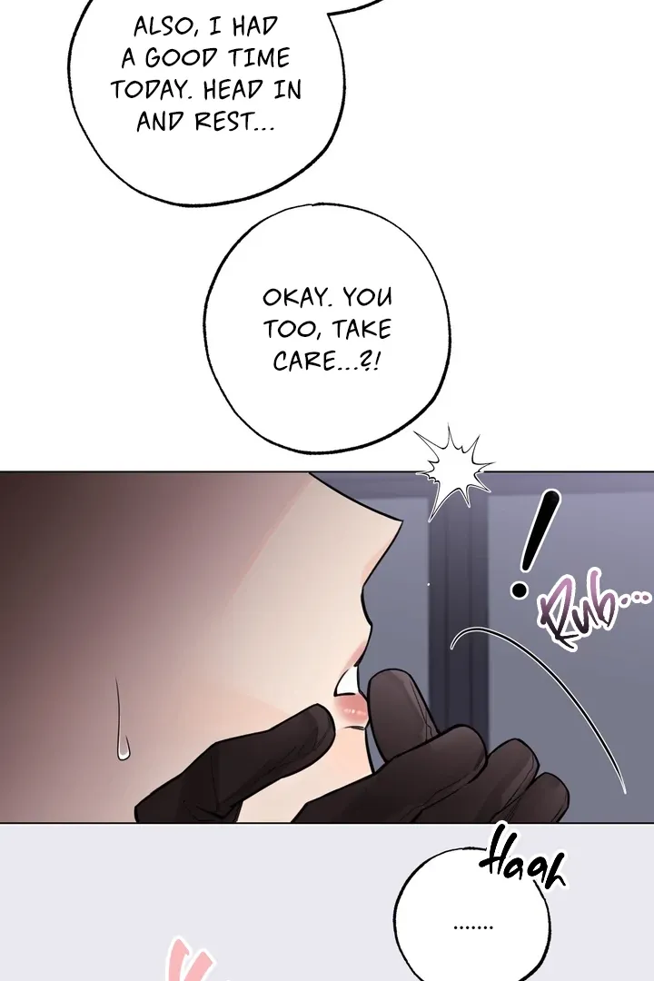 7 Confessions Chapter 7 page 54 - 