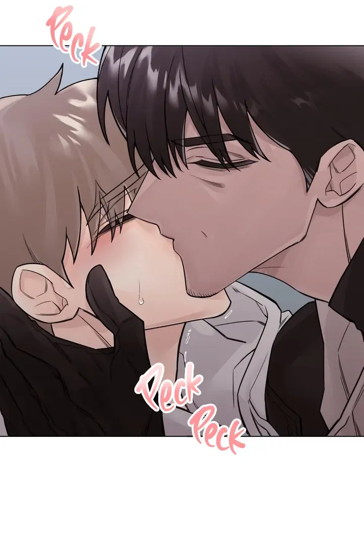 7 Confessions Chapter 7 page 57 - 