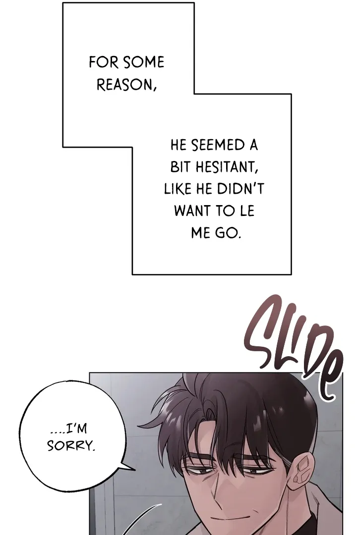 7 Confessions Chapter 7 page 59 - 