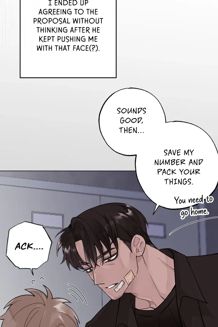 7 Confessions Chapter 7 page 7 - 